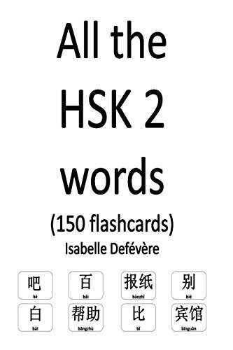 All the HSK 2 words (150 flashcards), DefAvA re 9781979251310 Free Shipping-,