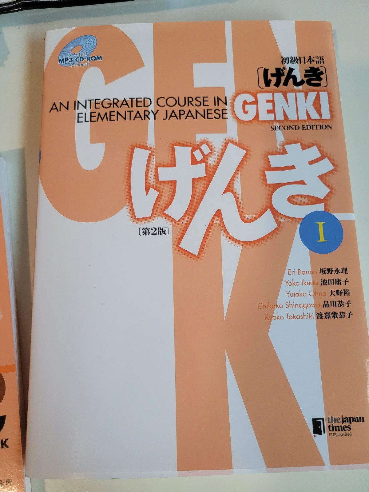 GENKI I: An Integrated Course in Elementary Japanese by Eri Banno (2011)