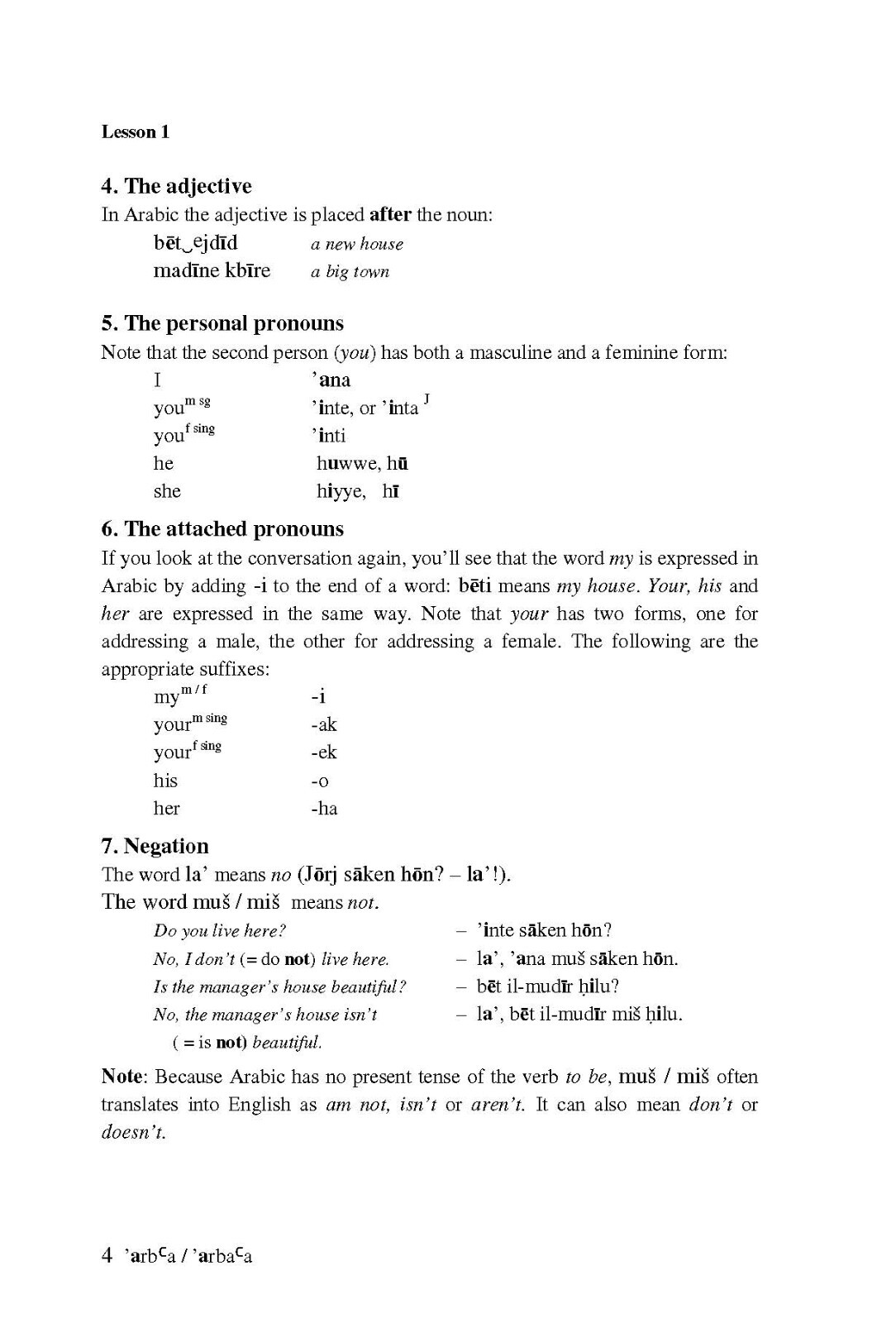 Speaking Arabic vol .1, Self-Instruction Course in Conversational Eastern Arabic