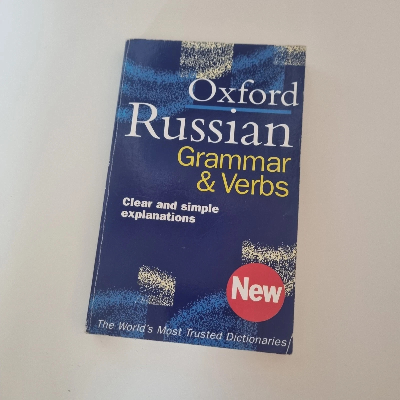 Oxford Russian Grammar and Verbs by Terence Wade (2002, Uk-Trade Paper)