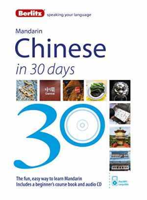 Berlitz Language: Mandarin In 30 Days – Hardcover, by Berlitz – Acceptable