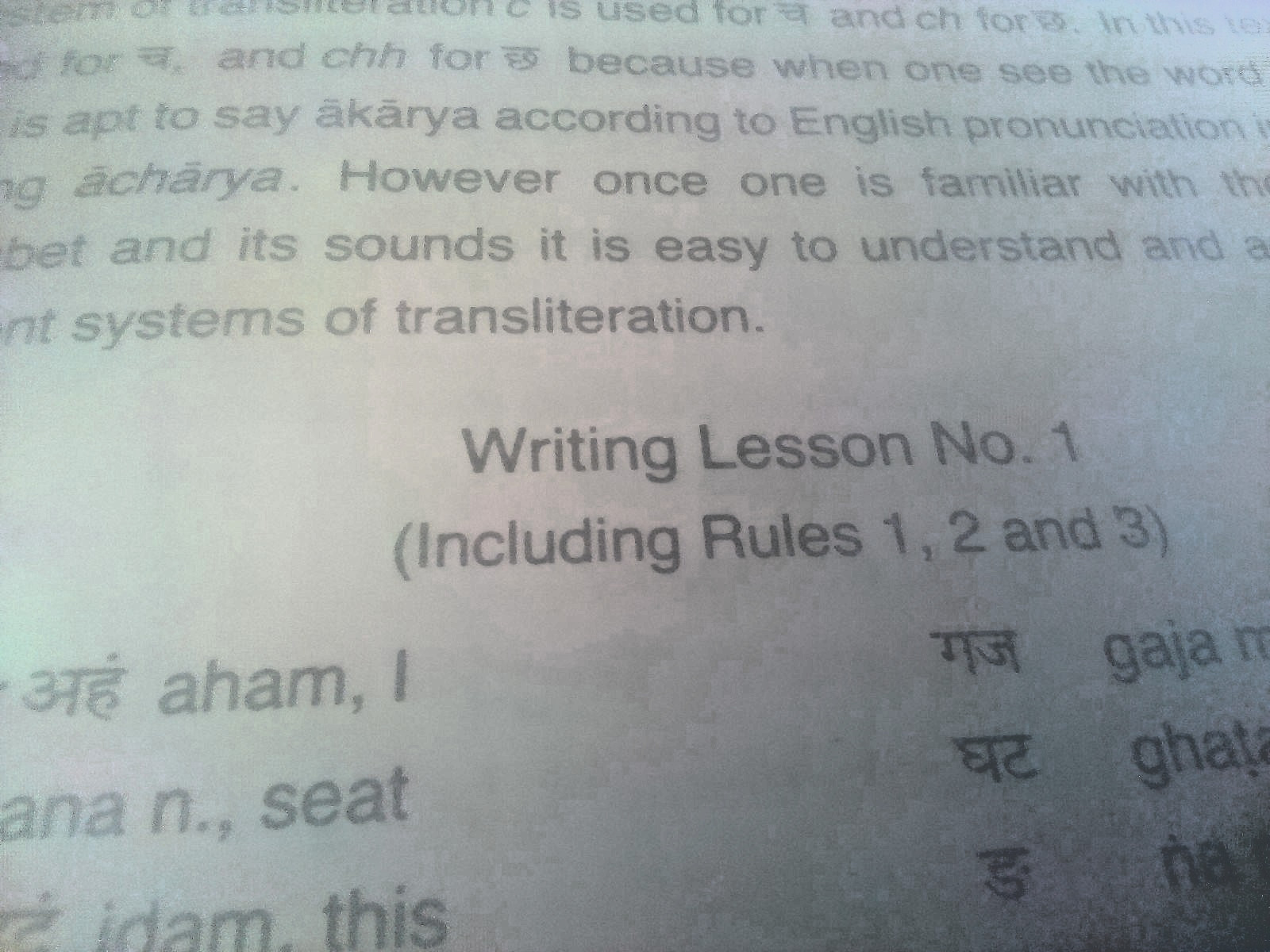 SANSKRIT FIRST LESSONS:Grammar&Reading BRAND NEW HB & DJ 250 Pages SEE MY PHOTOS