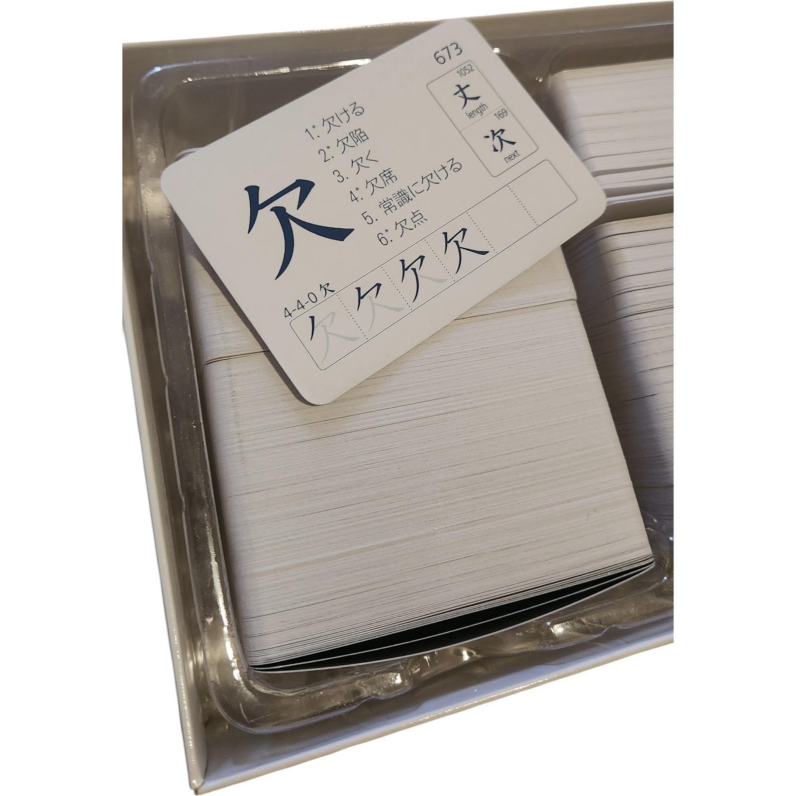 White Rabbit Press Japanese Kanji Flashcards Series 2 Volume 2 750 Cards