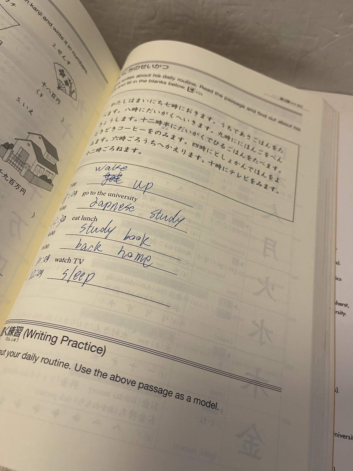 Genki : An Integrated Course in Elementary Japanese Paperback BOOK ONLY