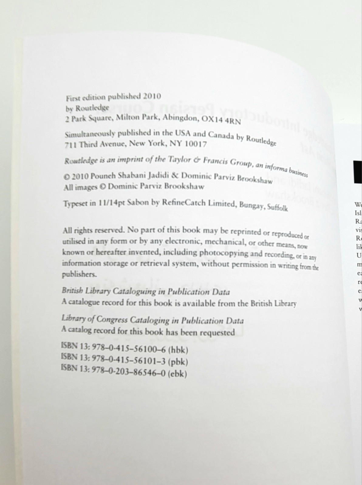 THE ROUTLEDGE INTRODUCTORY PERSIAN COURSE: FARSI SHIRIN AST, 1st edition 2010