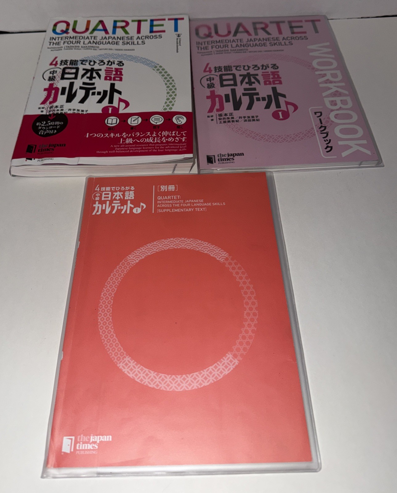 QUARTET Intermediate Japanese Across the Four Language Skills 1