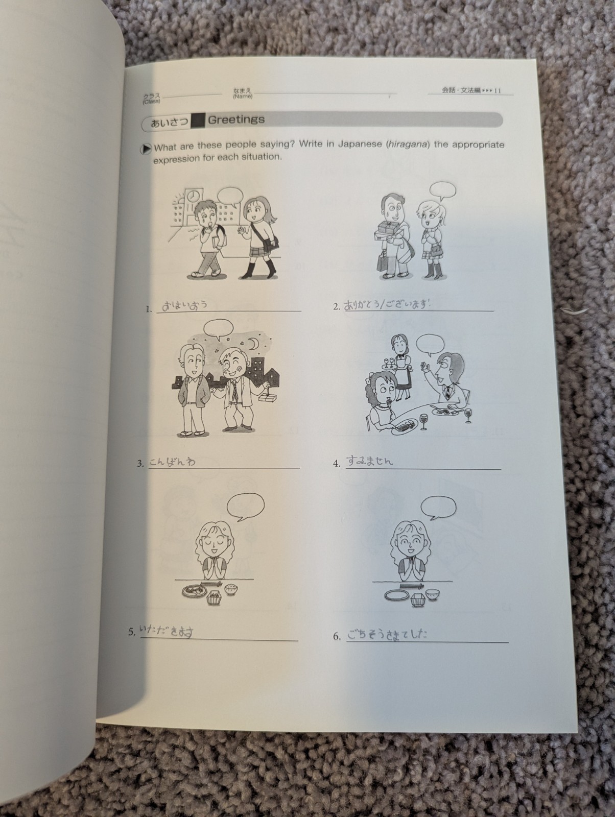 Genki : An Integrated Course in Elementary Japanese by Eri Banno (2011, Trade…