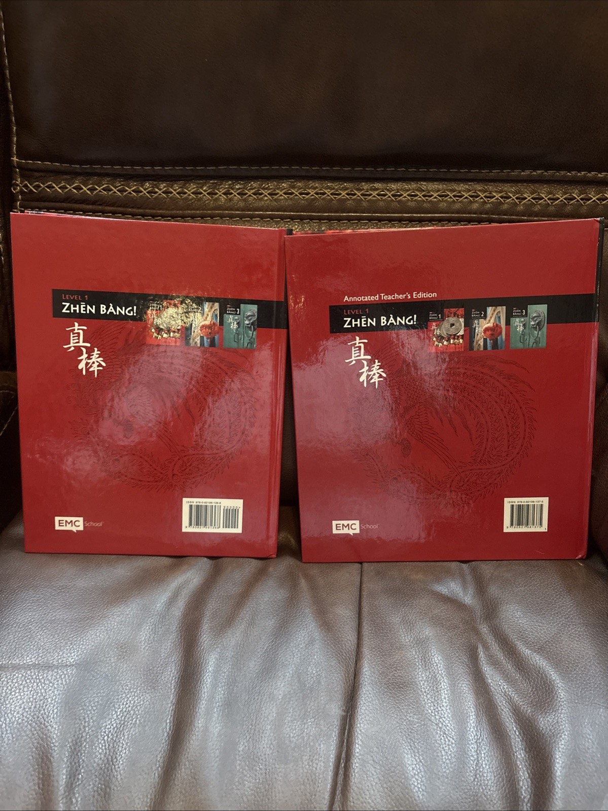 Zhen Bang! Level 1 Chinese Textbook & Annotated Teacher’s Edition Set EMC