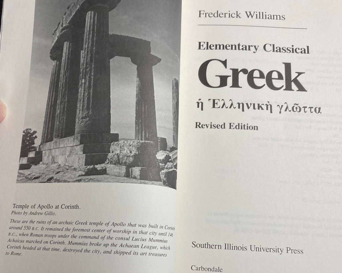 Elementary Classical Greek, Revised Edition by Frederick Williams, 2004, PB
