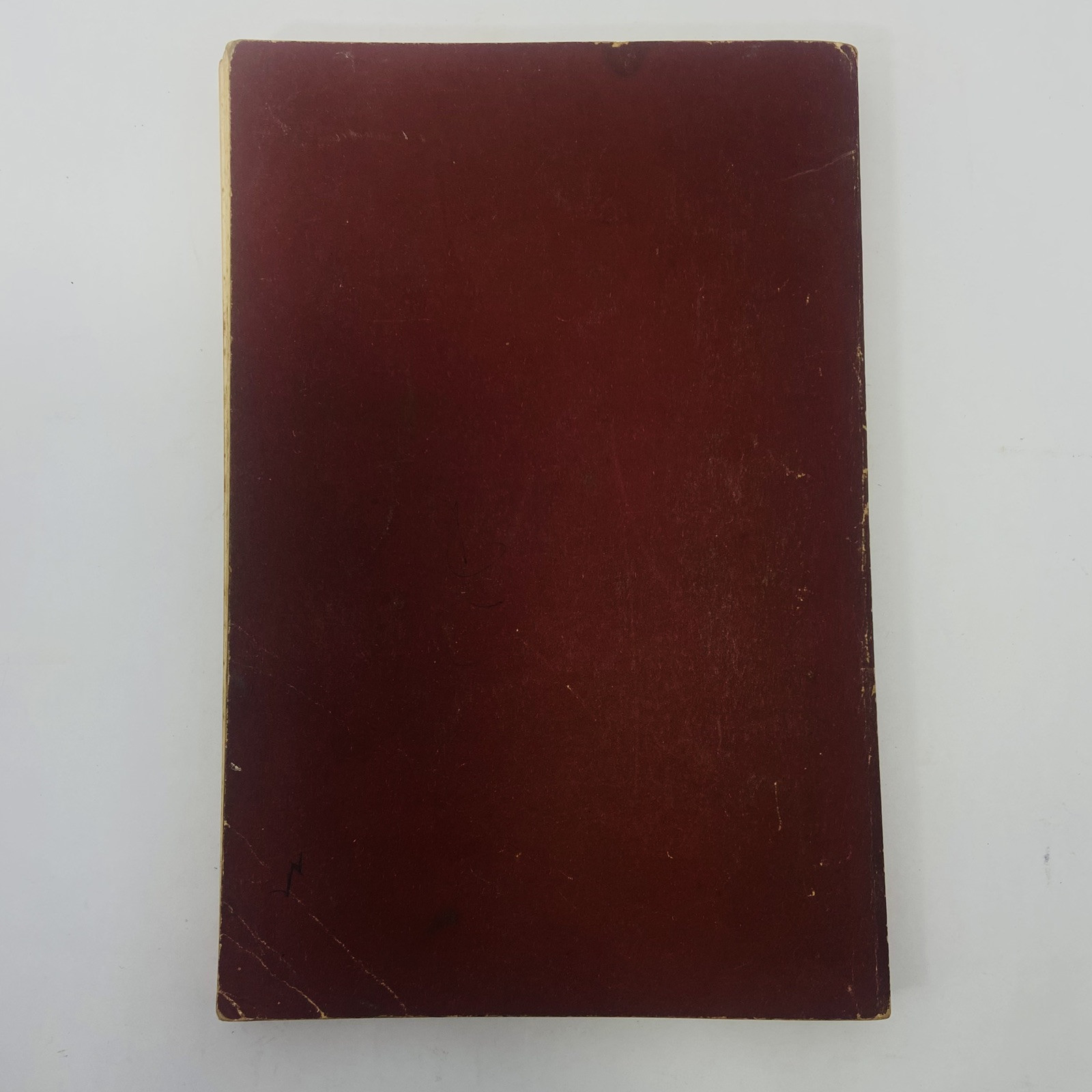 English Fundamentals Form C 1956 – Fourth Printing 1959 – Emery And Kierzek