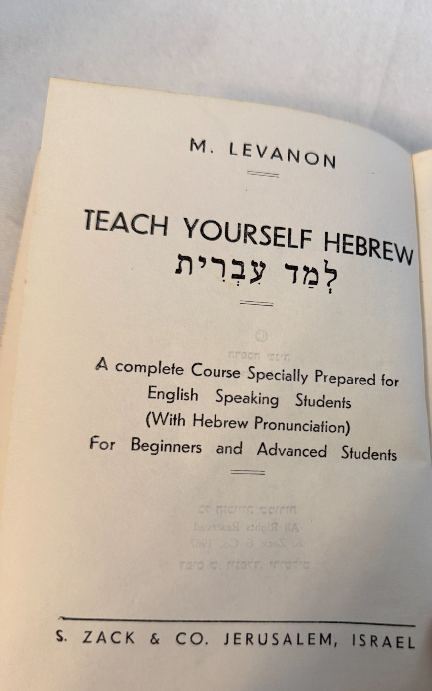 TEACH YOURSELF HEBREW M LEVANON HC vintage language learning course book