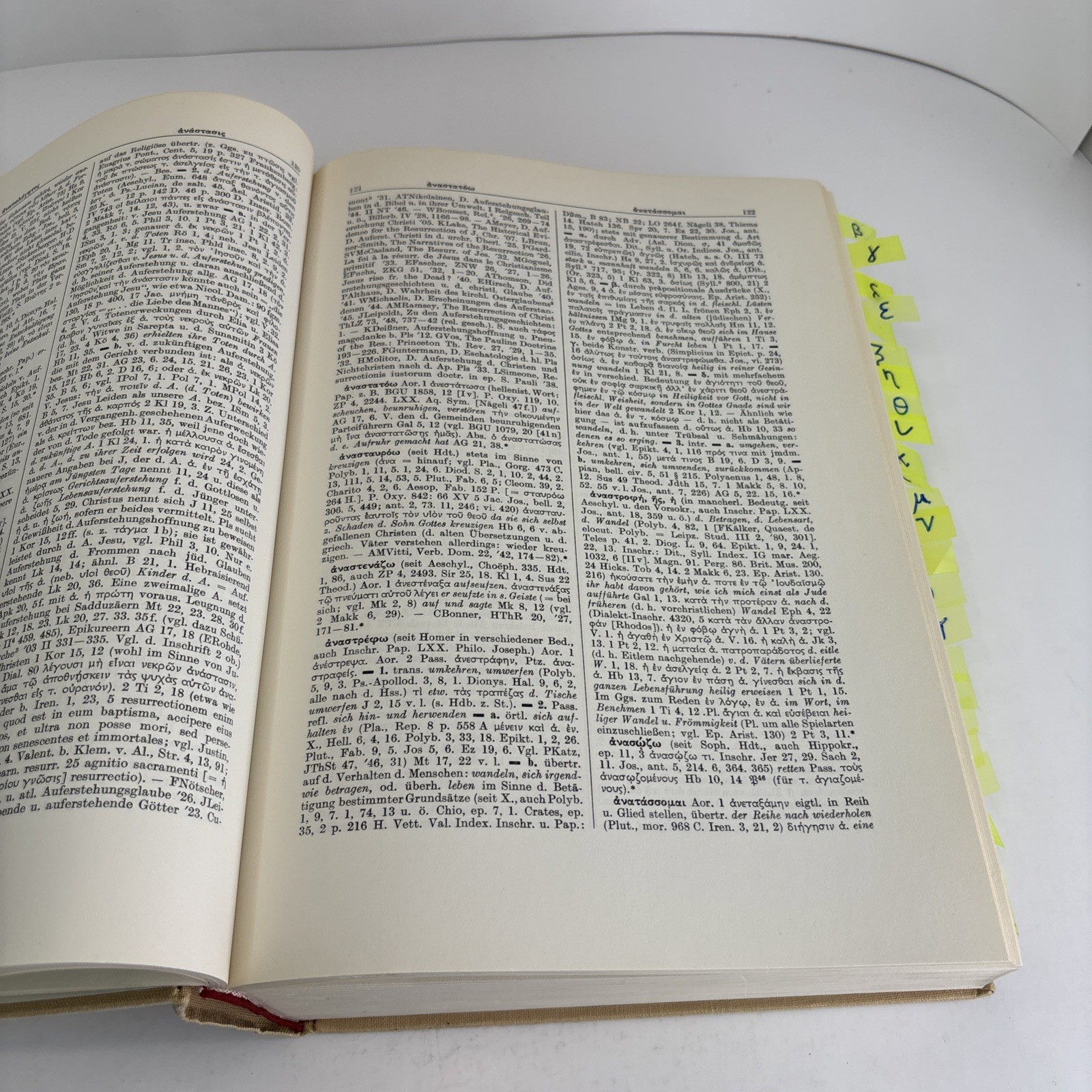 Wörterbuch zum Neuen Testament, Walter Bauer Greek-German Dictionary 1958