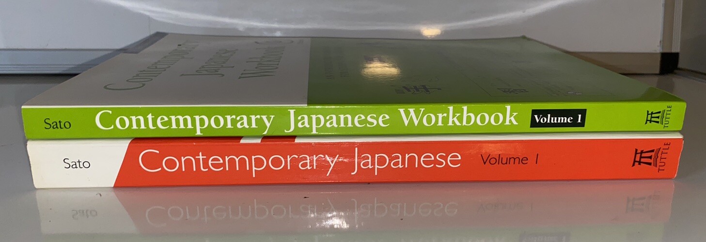 Contemporary Japanese Textbook And Workbook Volume 1 – Introductory College