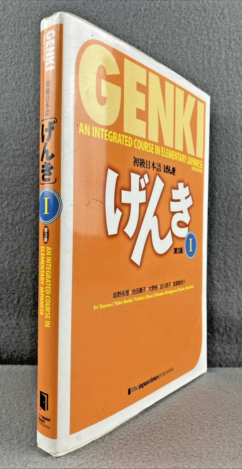 Genki Third Edition Volume I Elementary Japanese Language Course