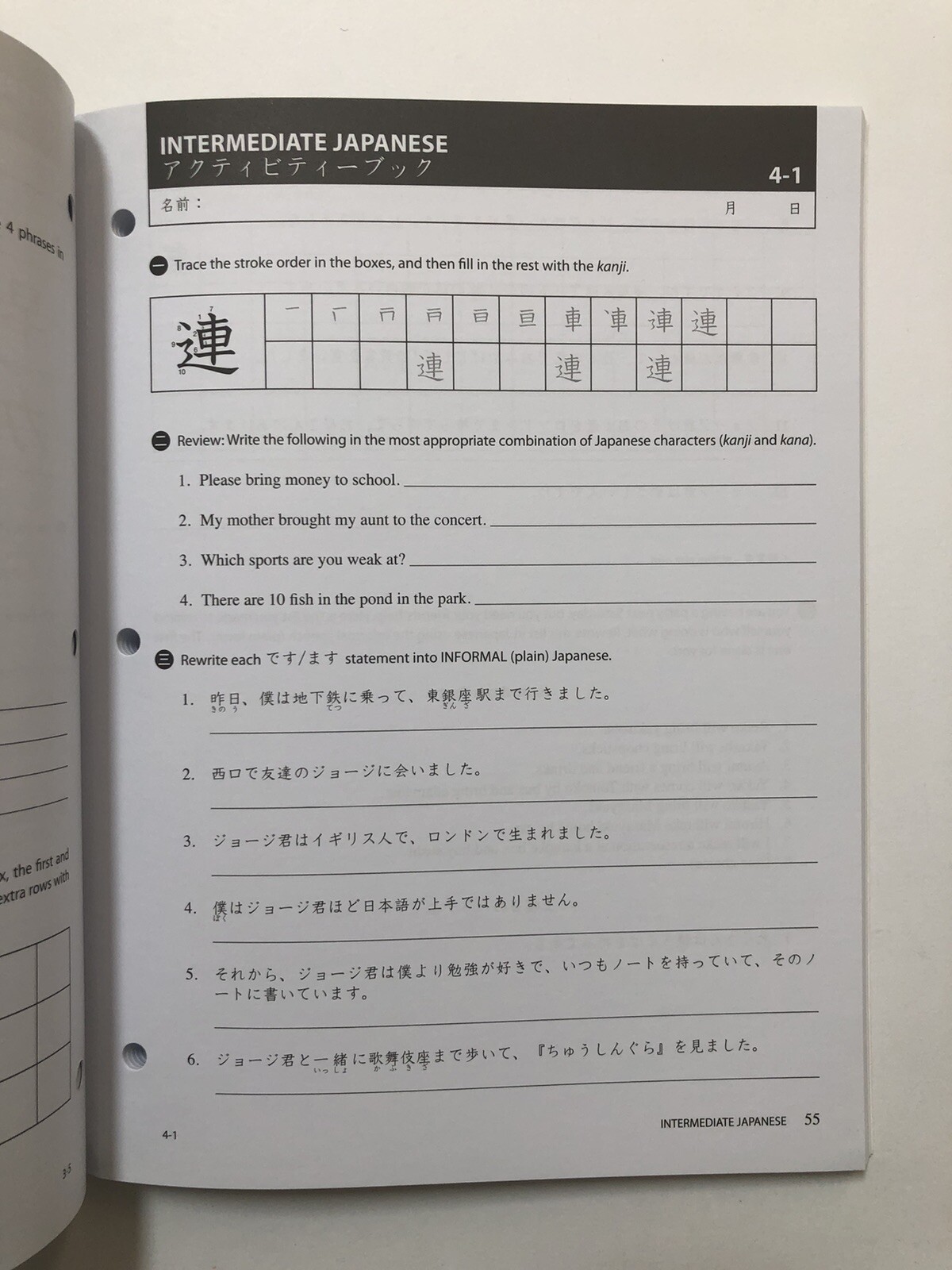 Intermediate Japanese Workbook by Kluemper & Berkson (2011, Paperback)