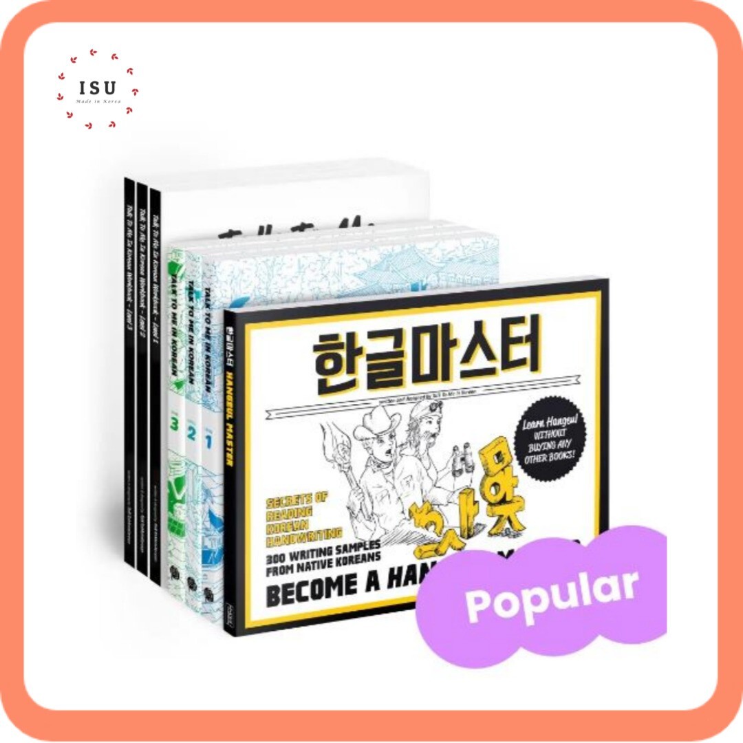 Talk To Me In Korean Beginner Set (Hangeul Master+Level 1 2 3 Textbook+Workbook)