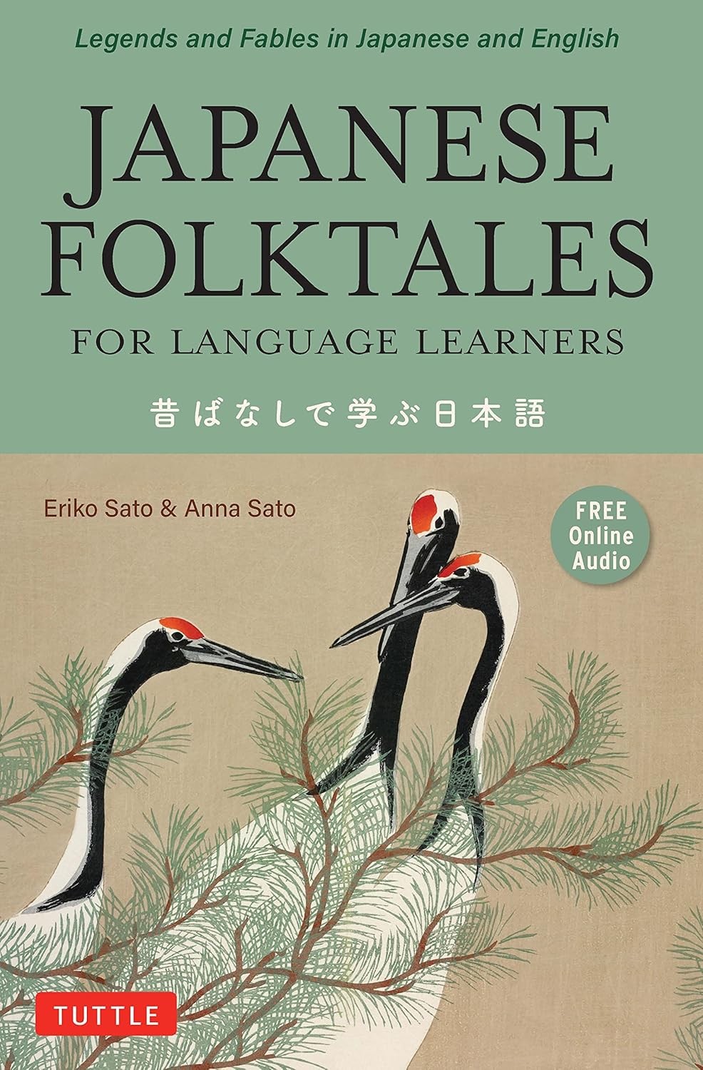 Japanese Folktales for Language Learners PAPERBACK – 2022 by Eriko Sato