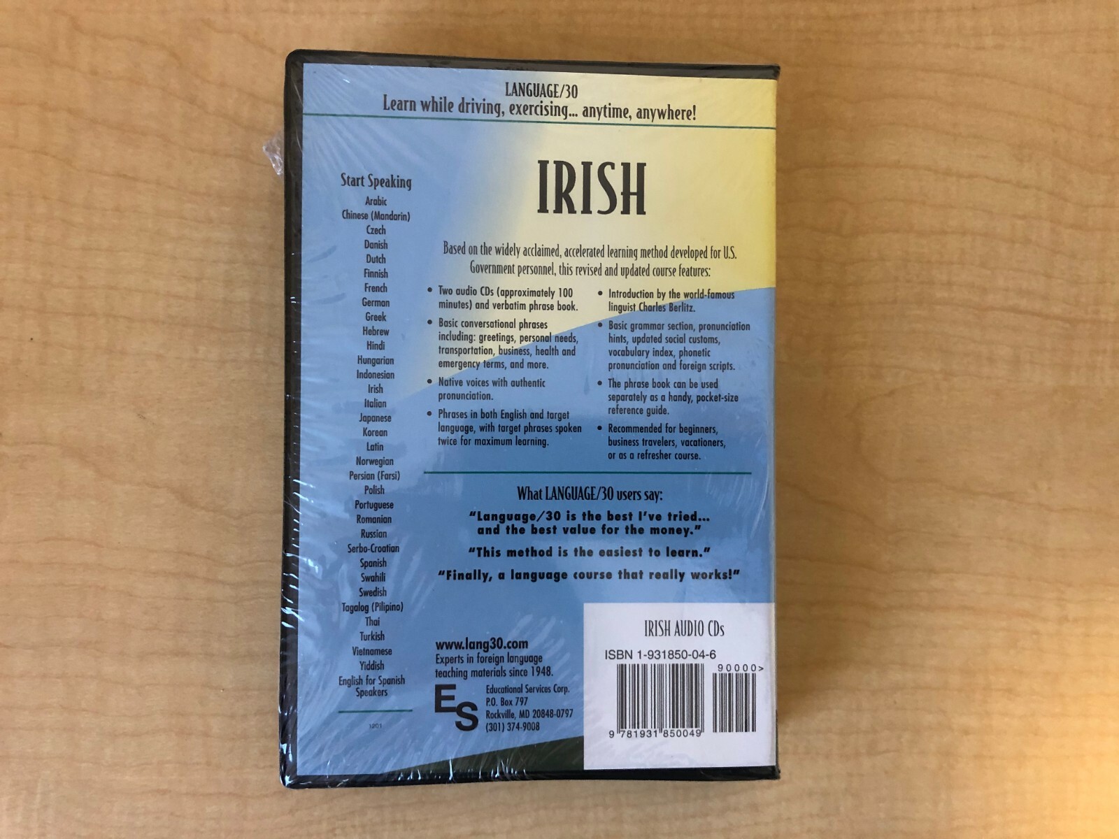 LANGUAGE/30 Irish (2 Audio CDs & Printed Phrase Book) – NEW/SEALED!