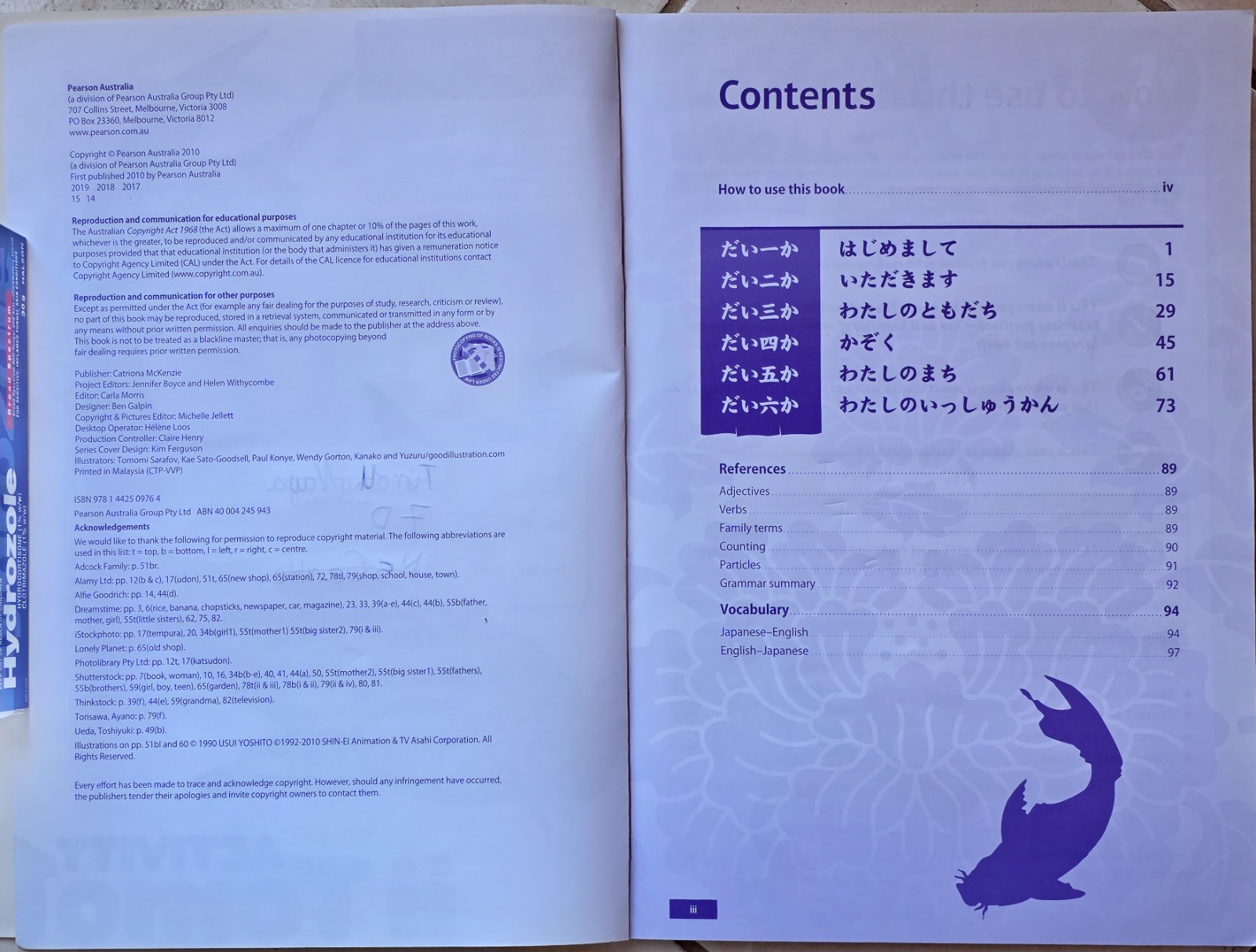 Pearson Languages Japanese Activity ii Tomo 1
