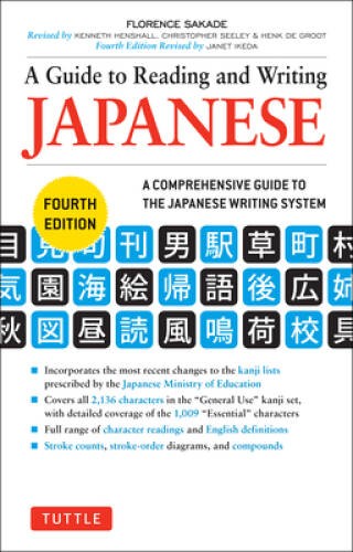 A Guide to Reading and Writing Japanese: Fourth Edition, JLPT All L – ACCEPTABLE