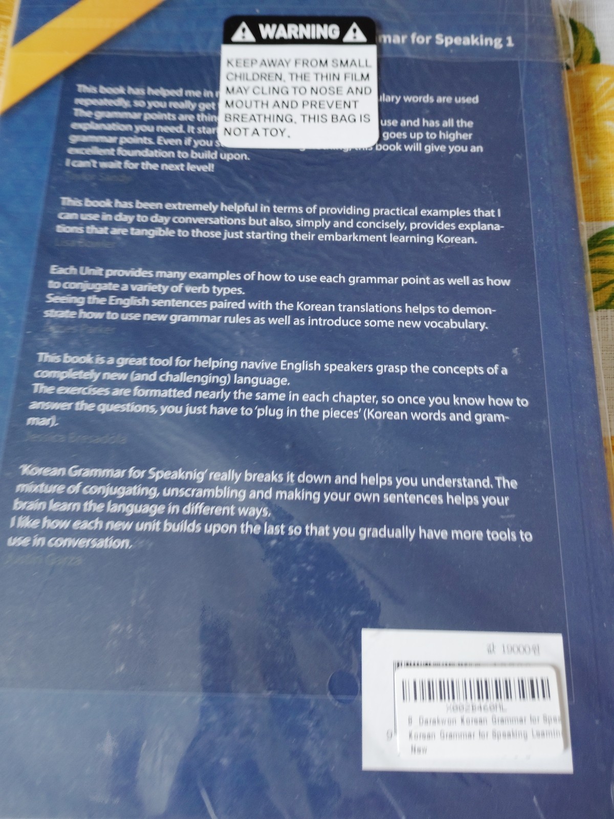 Korean Grammar for Speaking 1 (English Version) Paperback by Song Won
