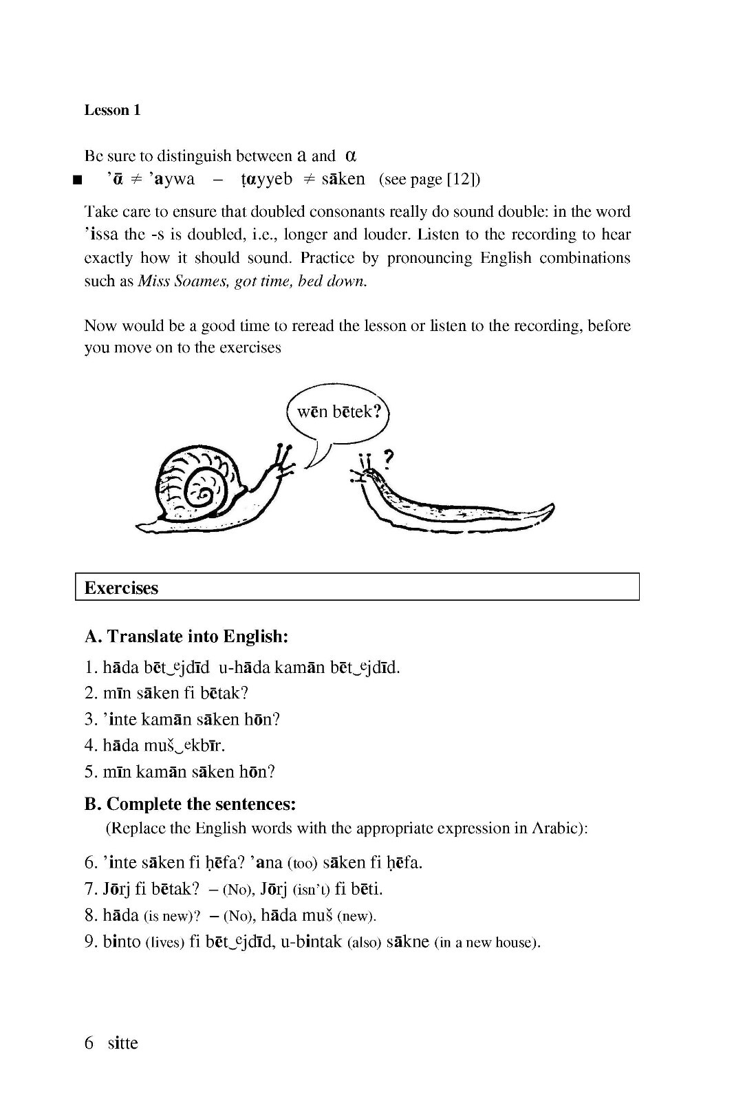 Speaking Arabic vol .1, Self-Instruction Course in Conversational Eastern Arabic