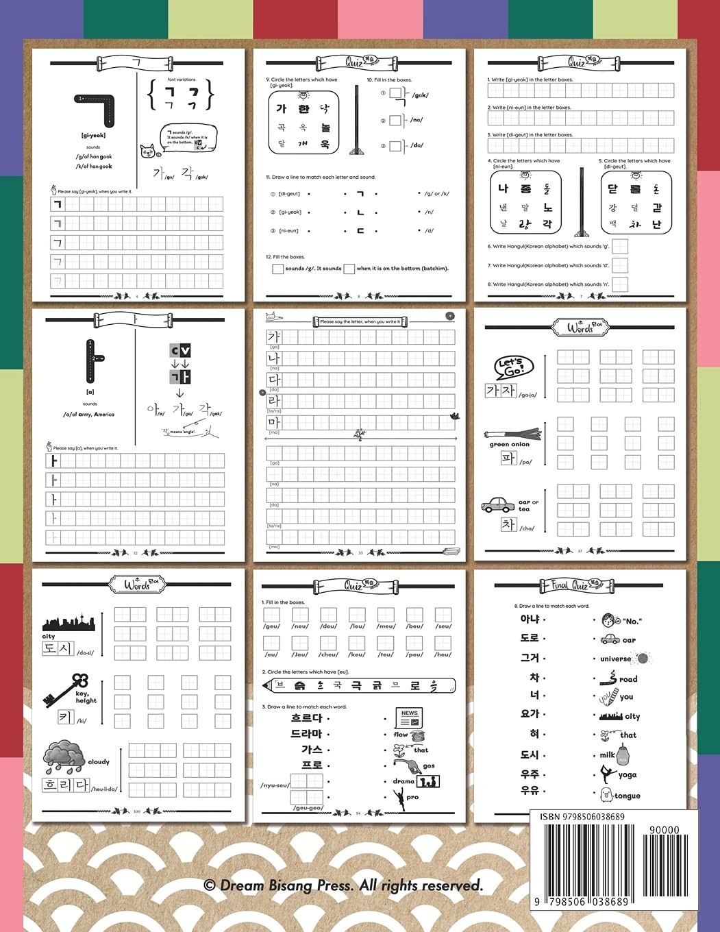 Korean Alphabet: Korean Hangul Learning and Writing Workbook for Beginners and K
