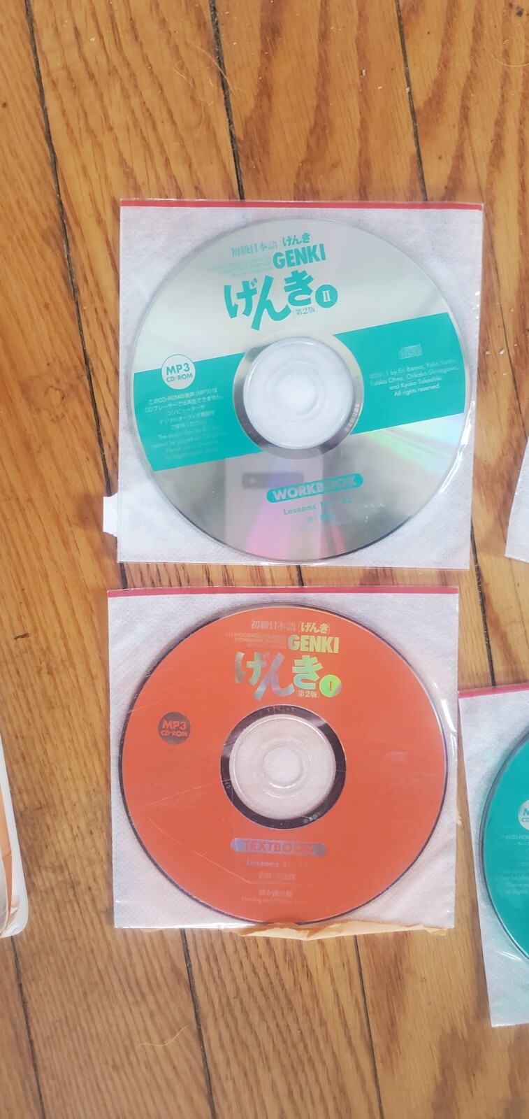 Genki : An Integrated Course in Elementary Japanese by Eri Banno (Trade…