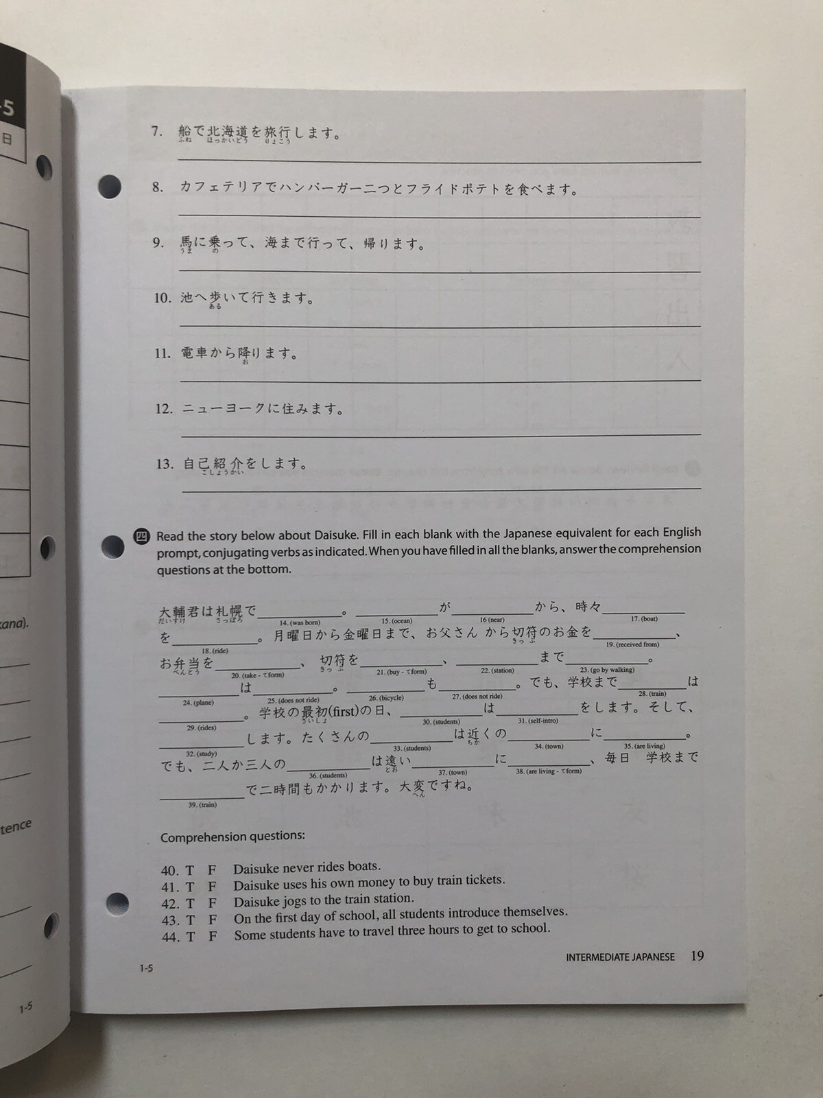 Intermediate Japanese Workbook by Kluemper & Berkson (2011, Paperback)
