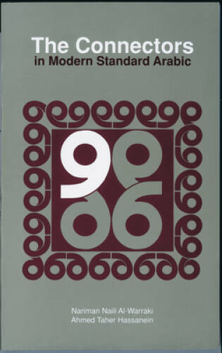 The Connectors in Modern Standard Arabic – Paperback – GOOD