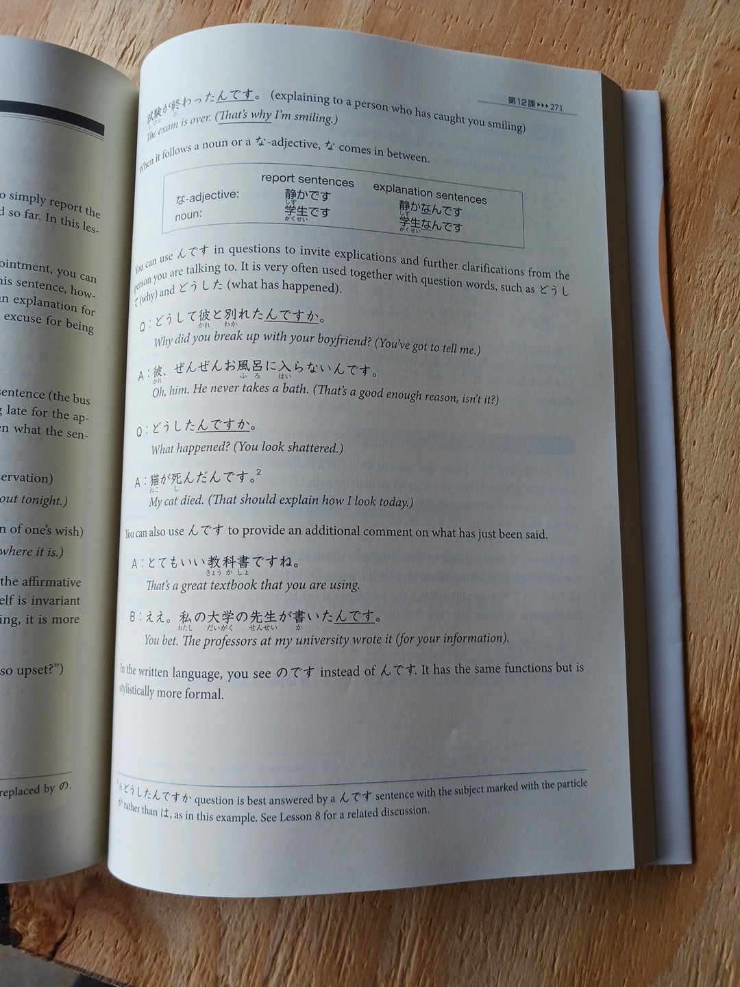 Genki : An Integrated Course in Elementary Japanese by Eri Banno (2011, Trade…