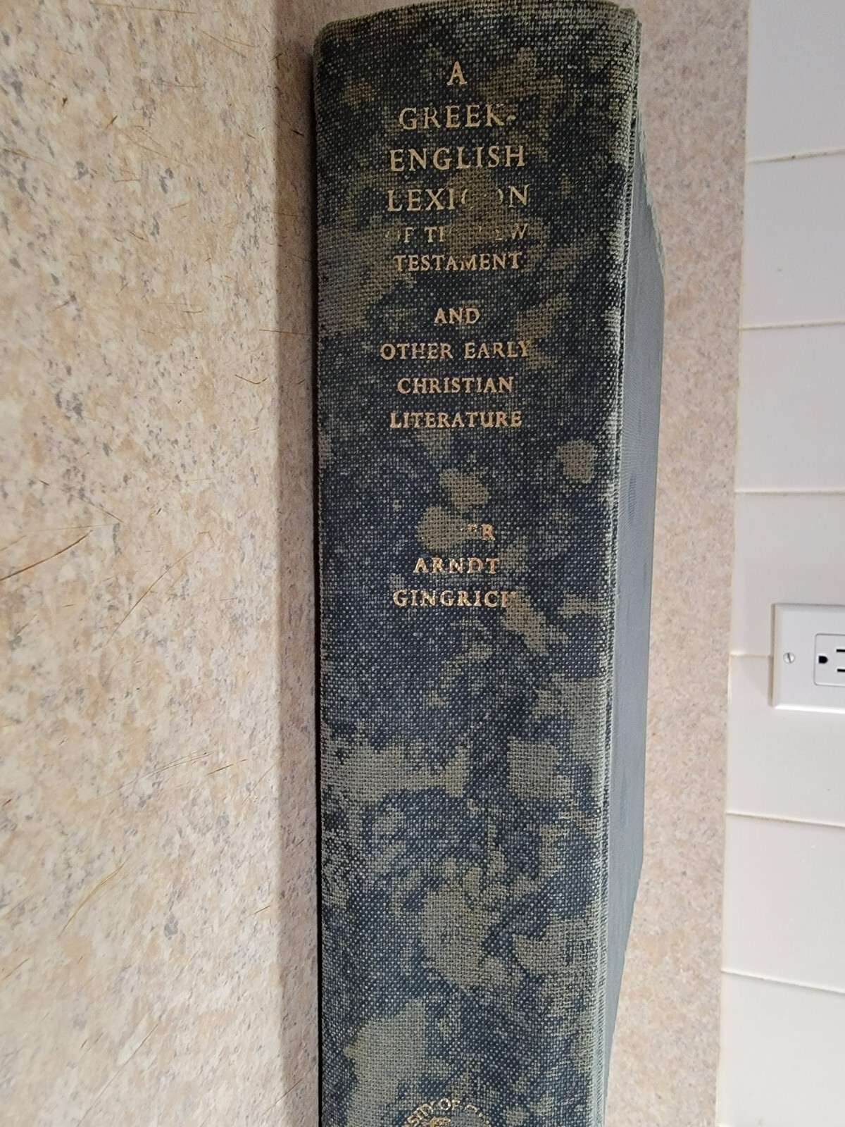 greek-english lexicon of the new testament fourth revised 1952 augmented edition