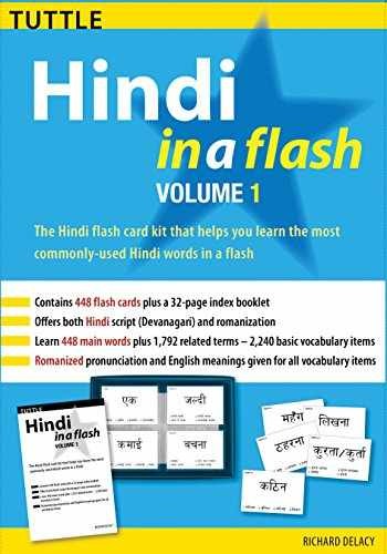 Hindi in a Flash Kit Volume 1 (Tuttle – Cards, by Delacy Richard – Very Good