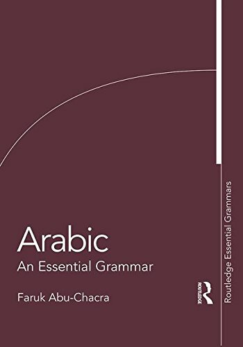 Arabic: An Essential Grammar (Routledge Essential Grammars) by Abu-Chacra New..
