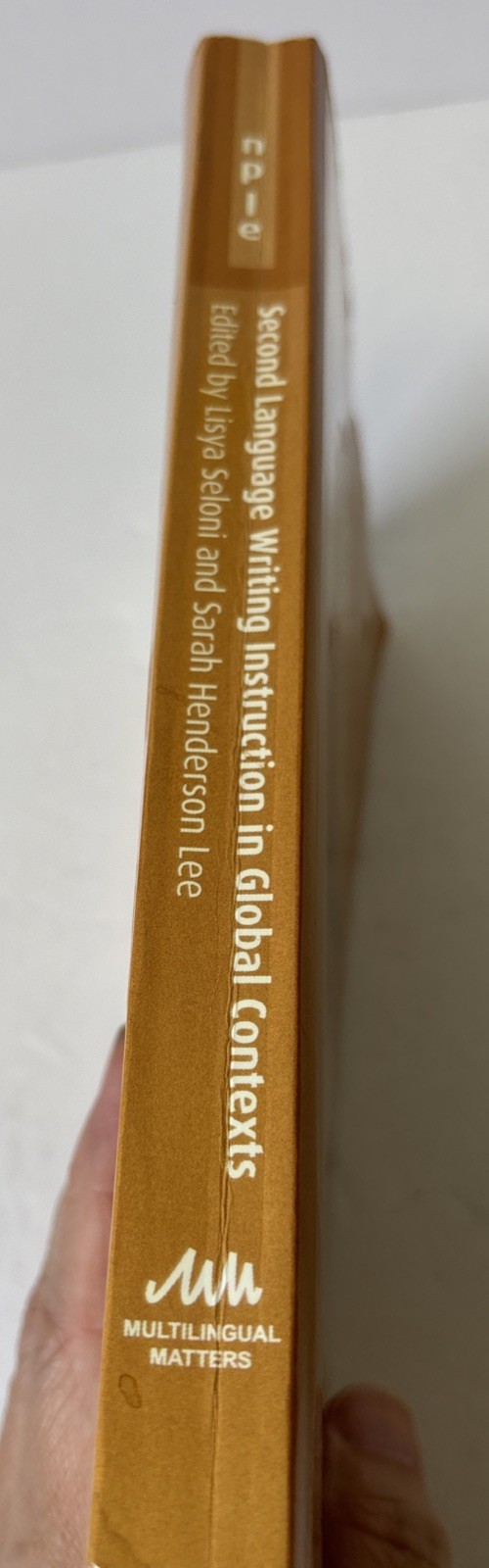 Second Language Writing Instruction in Global Contexts. Acceptable Condition.