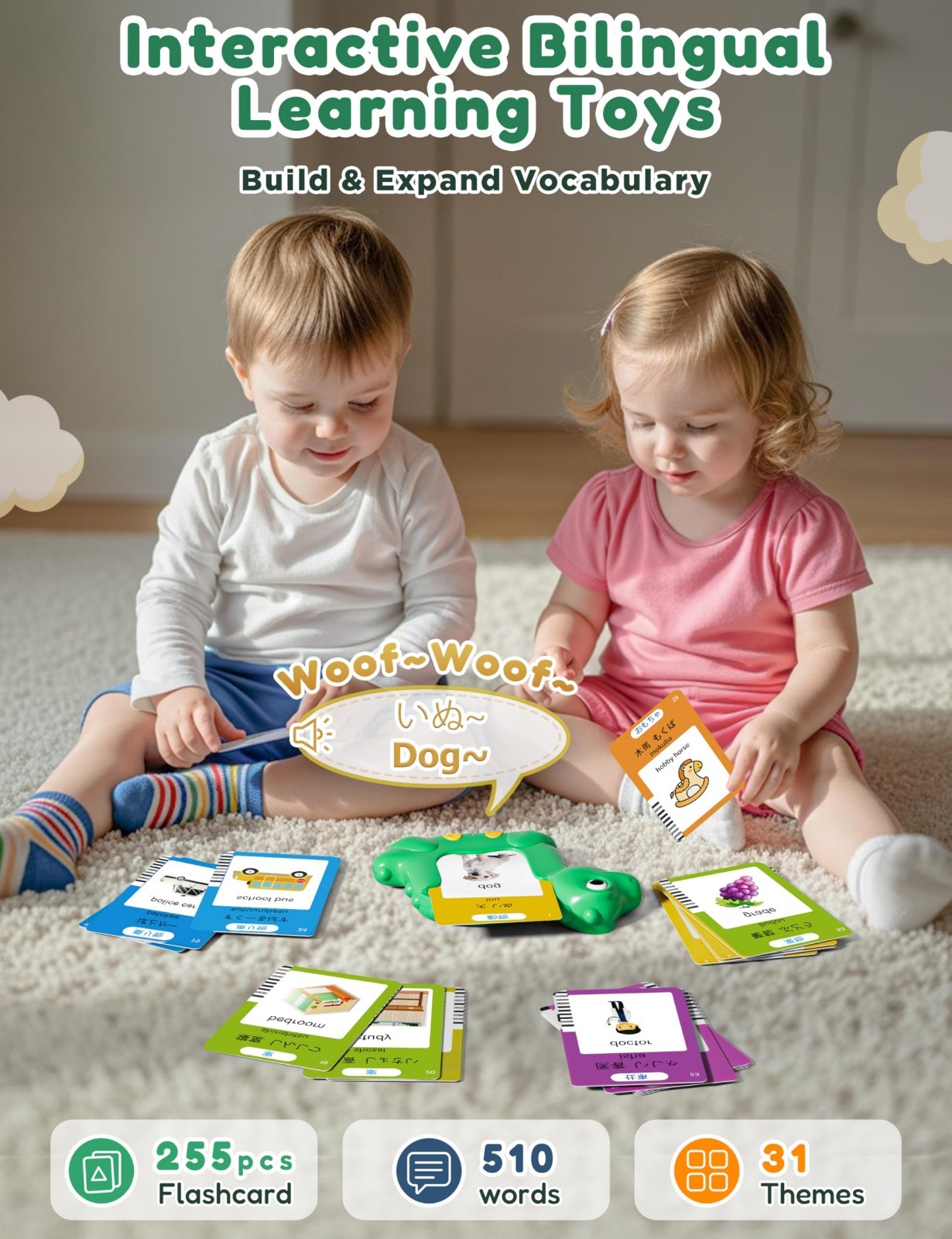 Japanese and English Talking Flash Cards for Kids, 510 Sight Words Bilingual Lea