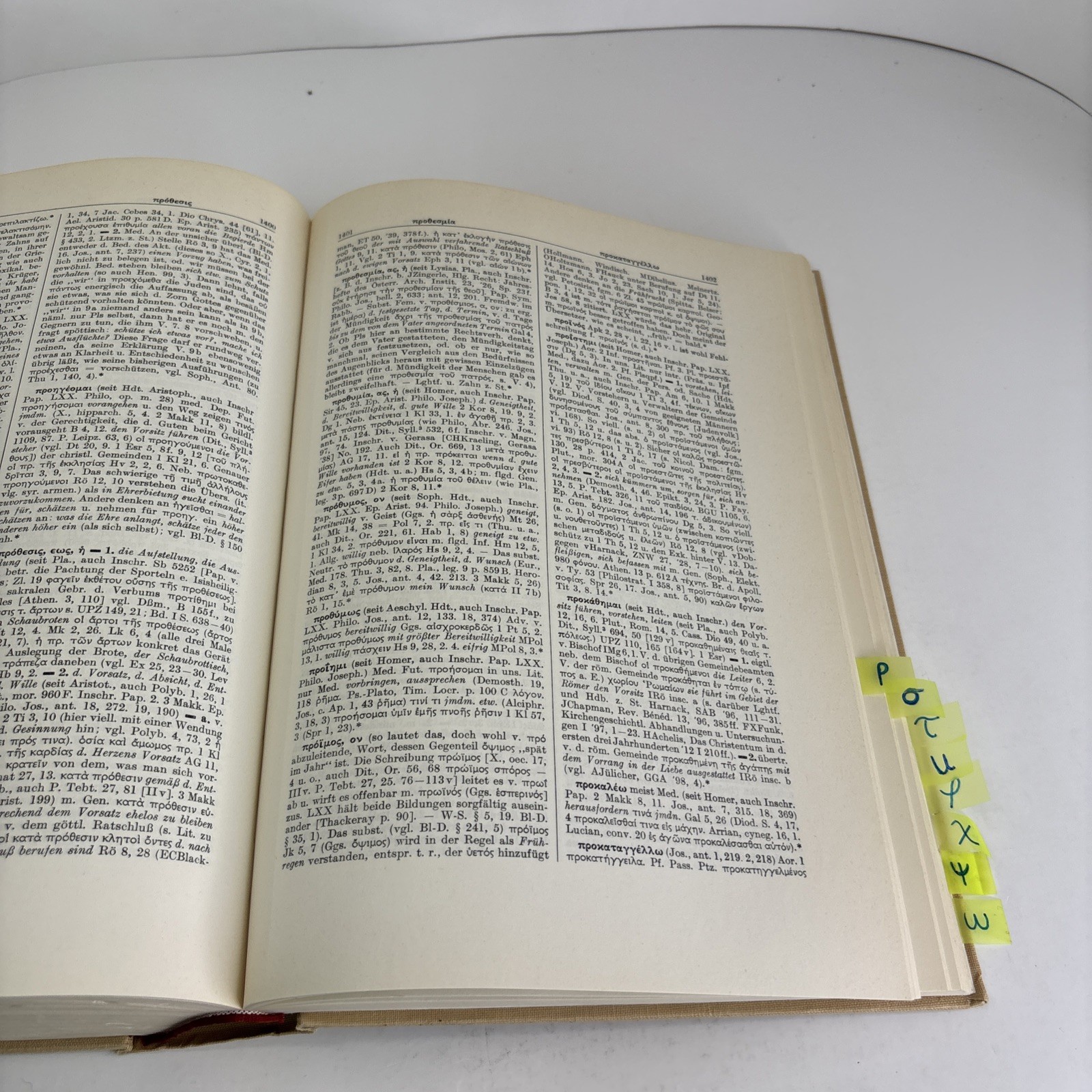 Wörterbuch zum Neuen Testament, Walter Bauer Greek-German Dictionary 1958