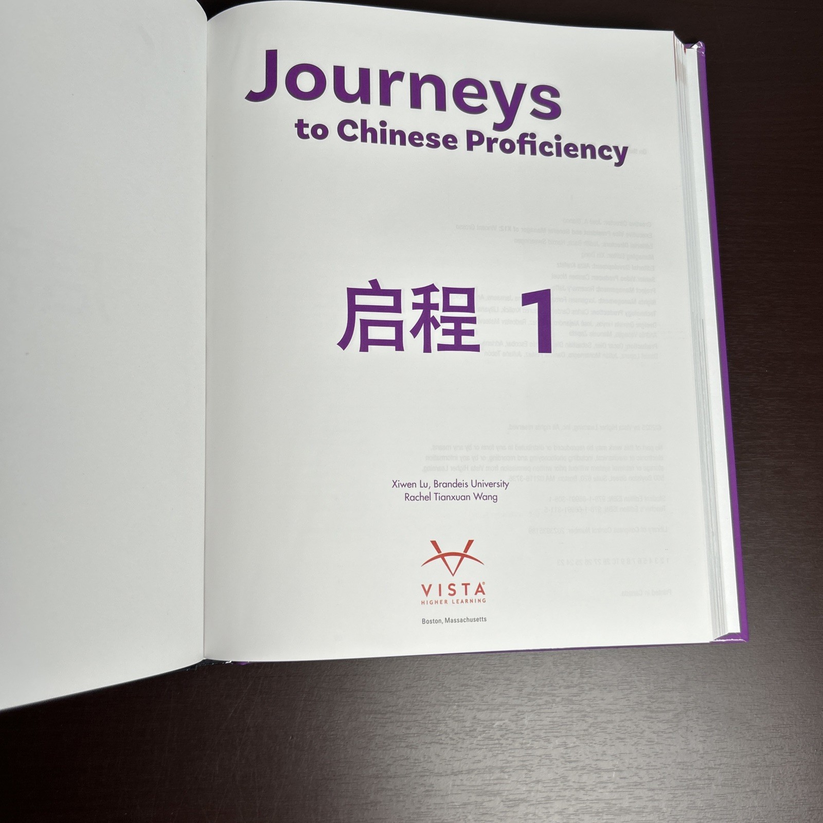 Journeys to Chinese Proficiency 1 – Vista Higher Learning -2025 HC