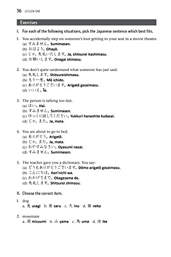 Basic Japanese: Learn to Speak Japanese in 10 Easy Lessons (Fully Revised and Ex