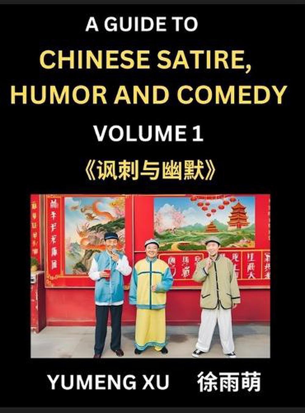 Chinese Humor and Comedy for Kids (Part 1)- Laughing at Life, A Guide to Chinese