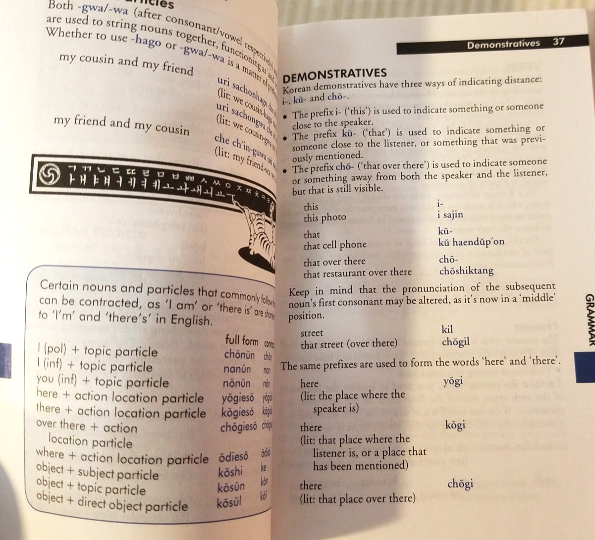 Korean Phrasebook by Lonely Planet (2002 Paperback)