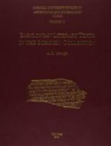Cusas 10: Babylonian Literary Texts in the Schøyen Collection