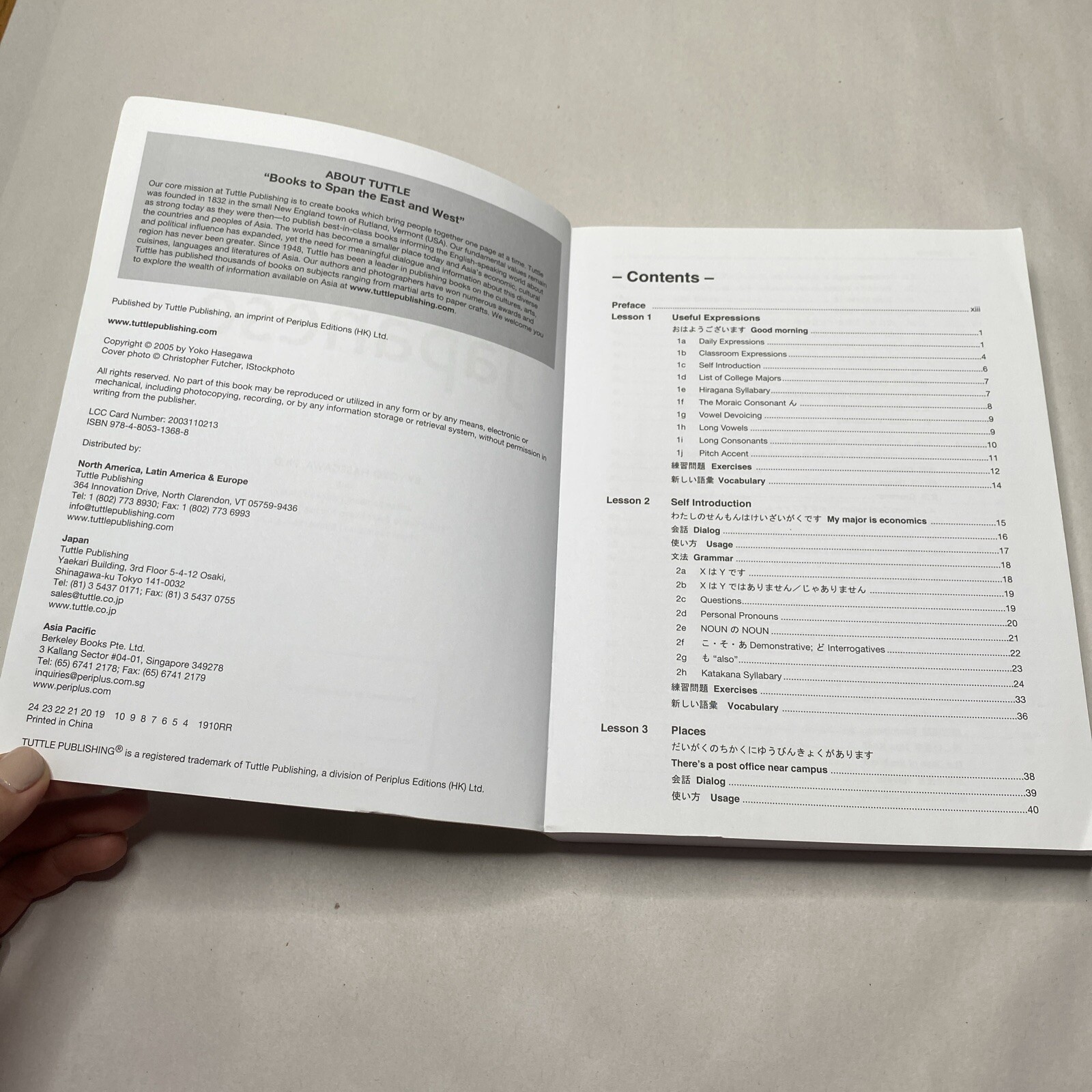 Elementary Japanese Volume One : This Beginner Japanese Language Textbook…