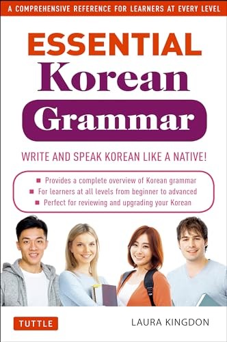 Essential Korean Grammar: Your Essential Guide , Kingdon=#