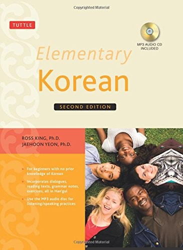 ELEMENTARY KOREAN, 2ND EDITION By Ross King & Jaehoon Yeon – Hardcover BRAND NEW