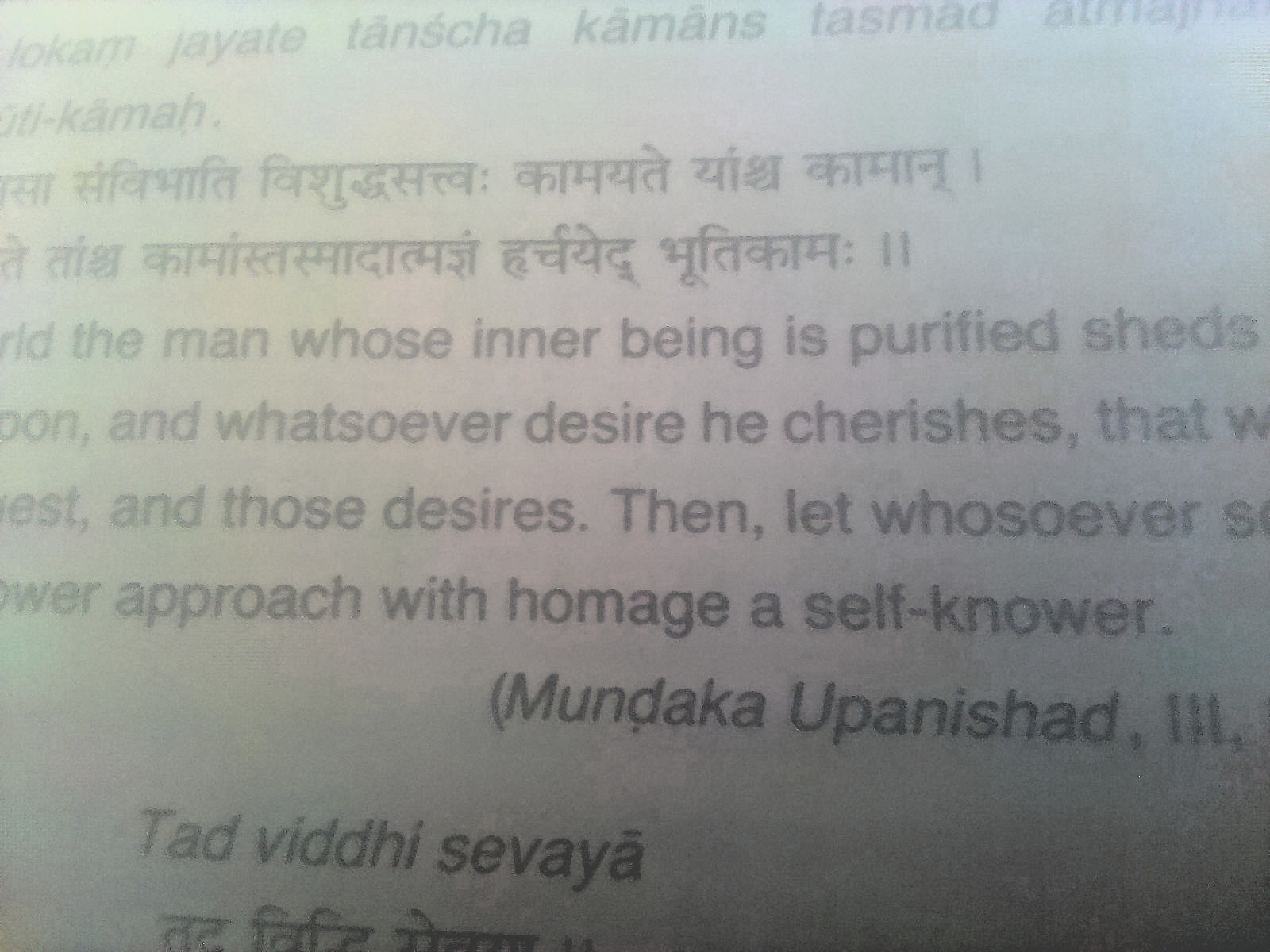 SANSKRIT FIRST LESSONS:Grammar&Reading BRAND NEW HB & DJ 250 Pages SEE MY PHOTOS