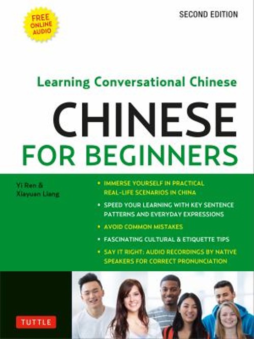 Chinese for Beginners : Learning Conversational Chinese Fully Rom