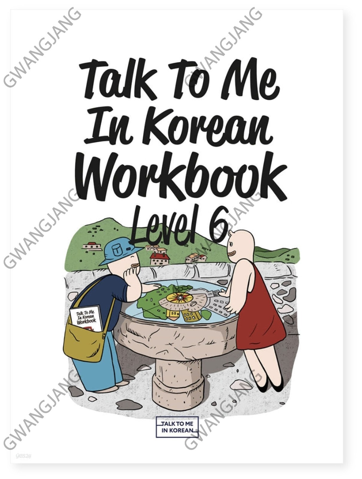 Talk To Me In Korean Textbook + Workbook Full Set Level 1-10 Complete Edition