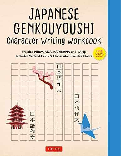 Japanese Genkouyoushi Character – Paperback, by Tuttle Studio – Very Good