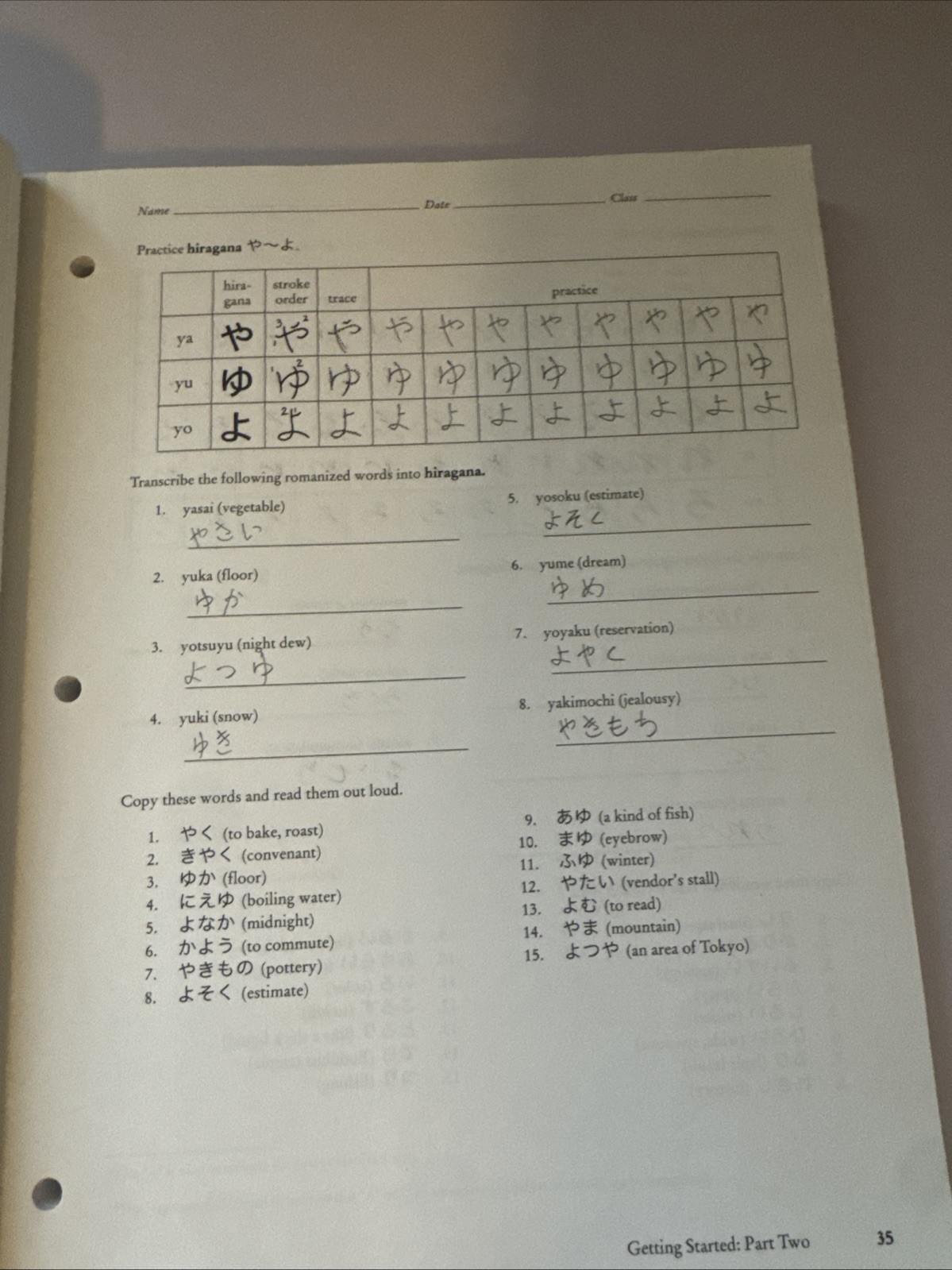 Workbook/Laboratory Manual to Accompany Yookoso!: an Invitation to Contemporary